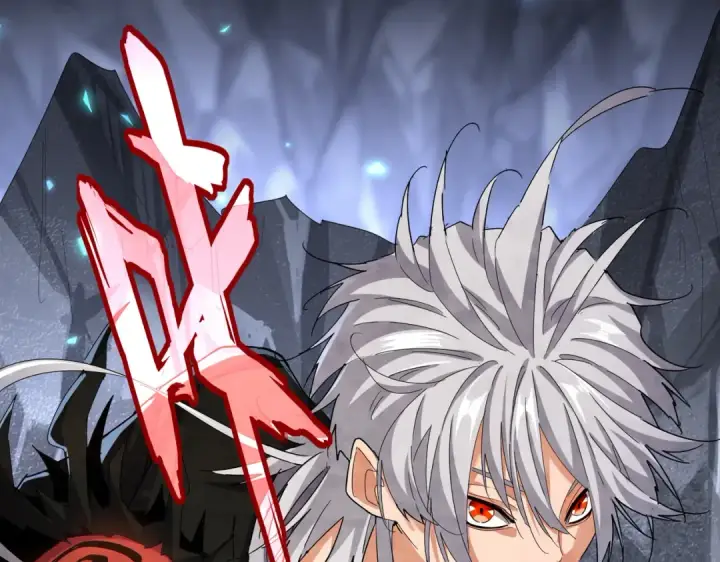 《魔皇大管家》第647话 领域神魂图17