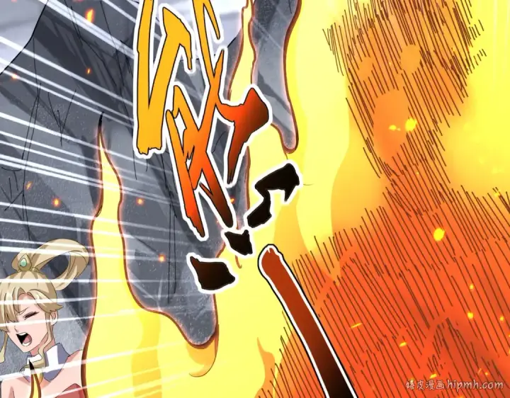 《魔皇大管家》第647话 领域神魂图32