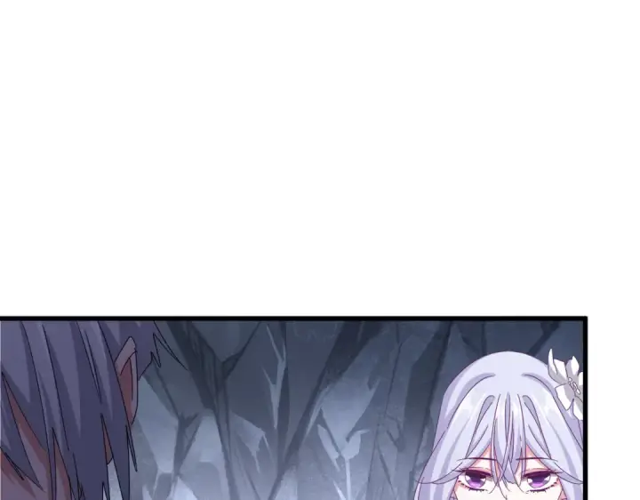 《魔皇大管家》第647话 领域神魂图46