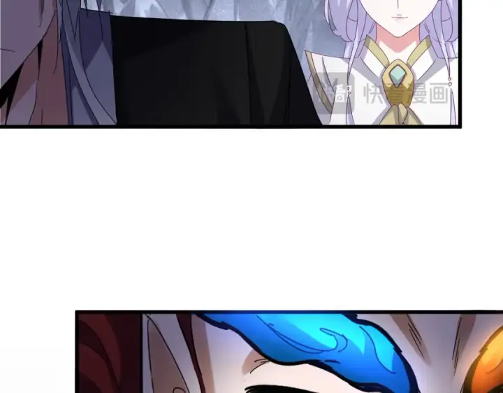 《魔皇大管家》第647话 领域神魂图47