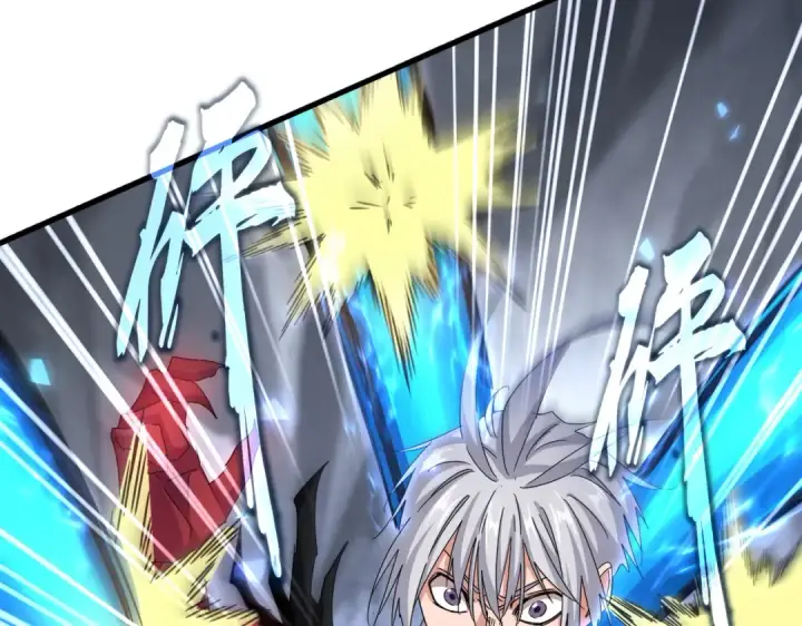 《魔皇大管家》第647话 领域神魂图61