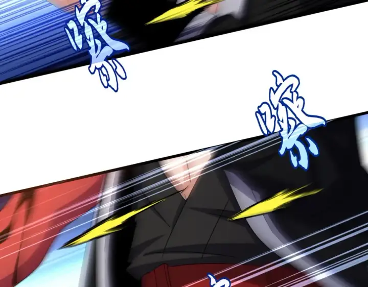 《魔皇大管家》第647话 领域神魂图65