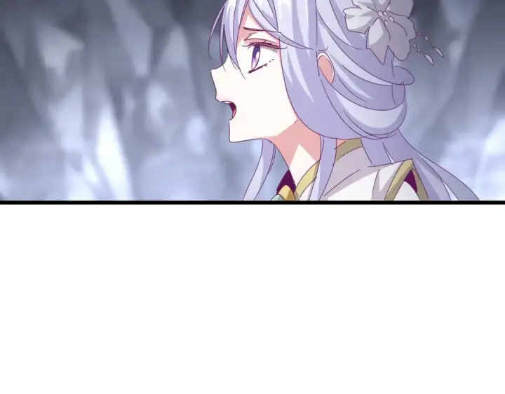 《魔皇大管家》第647话 领域神魂图69
