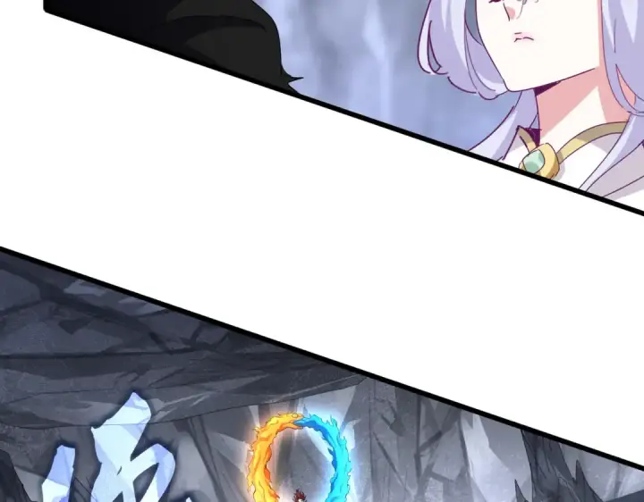 《魔皇大管家》第647话 领域神魂图78