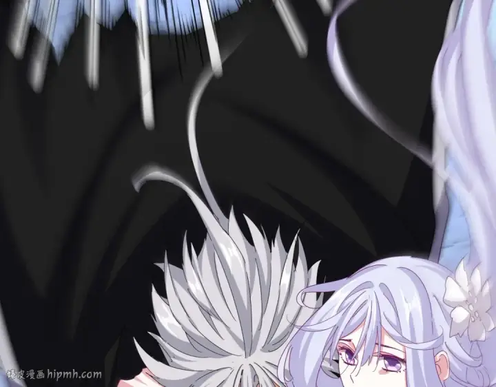 《魔皇大管家》第647话 领域神魂图80