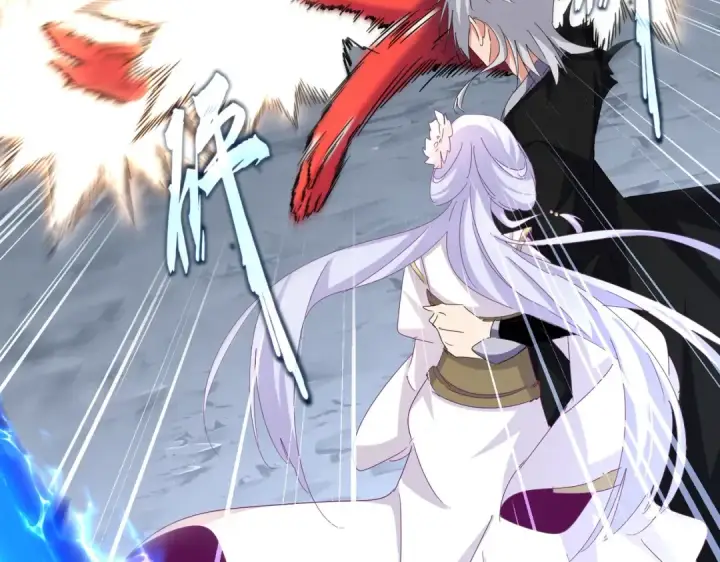 《魔皇大管家》第647话 领域神魂图90