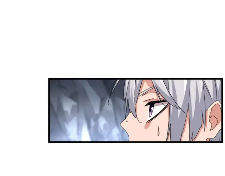 《魔皇大管家》第648话 他急了图10