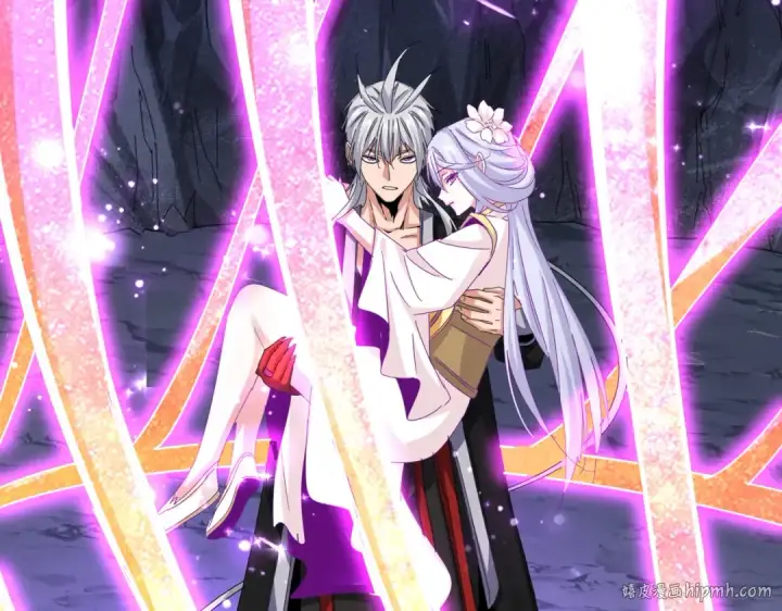 《魔皇大管家》第648话 他急了图88