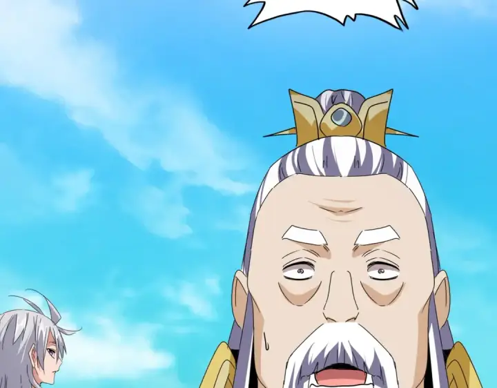 《魔皇大管家》第649话 怪物中的怪物图105