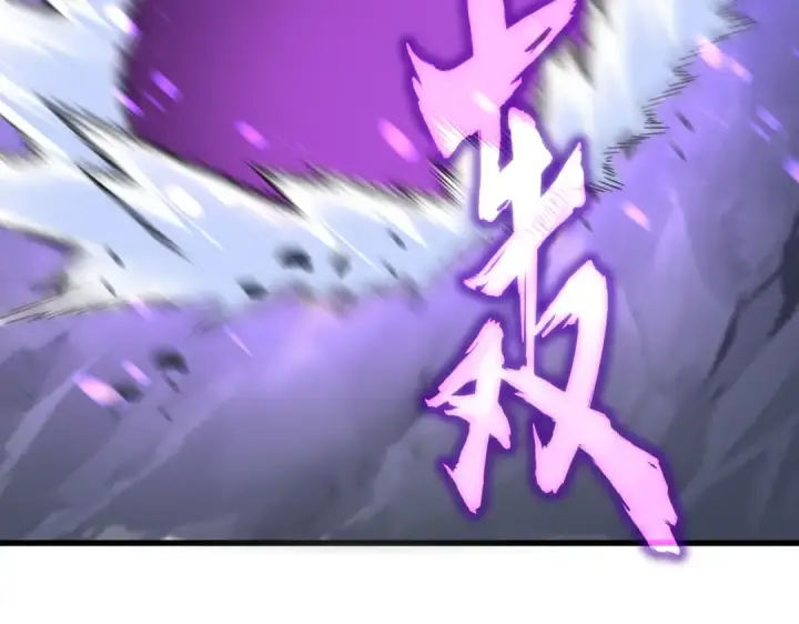 《魔皇大管家》第649话 怪物中的怪物图13