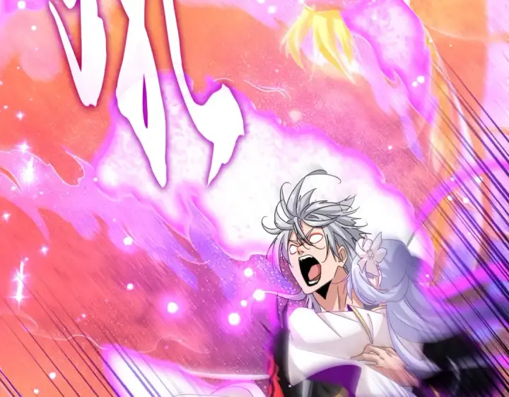 《魔皇大管家》第649话 怪物中的怪物图4