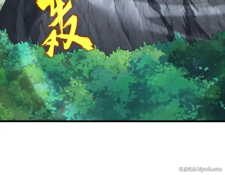 《魔皇大管家》第649话 怪物中的怪物图56