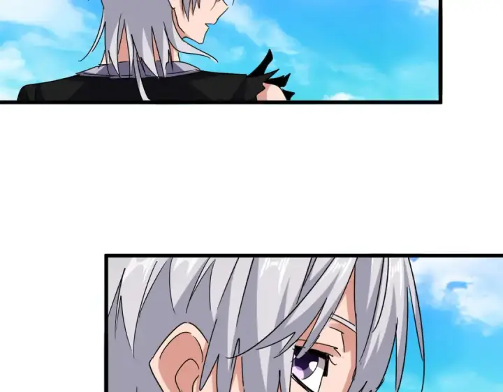《魔皇大管家》第650话 我要挑上三宗图102