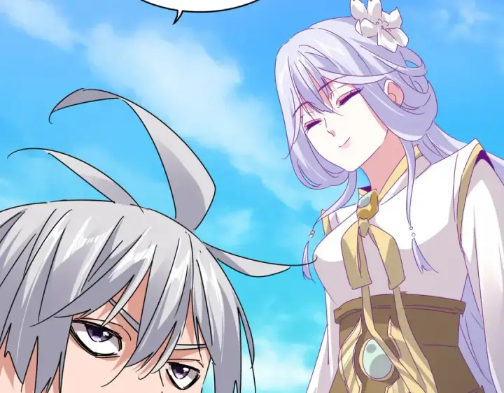 《魔皇大管家》第650话 我要挑上三宗图6
