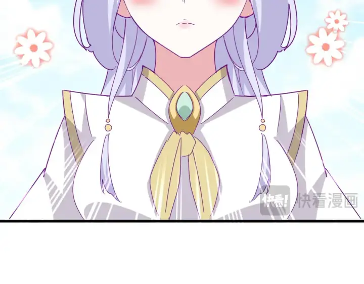 《魔皇大管家》第651话 一个酒鬼而已图28