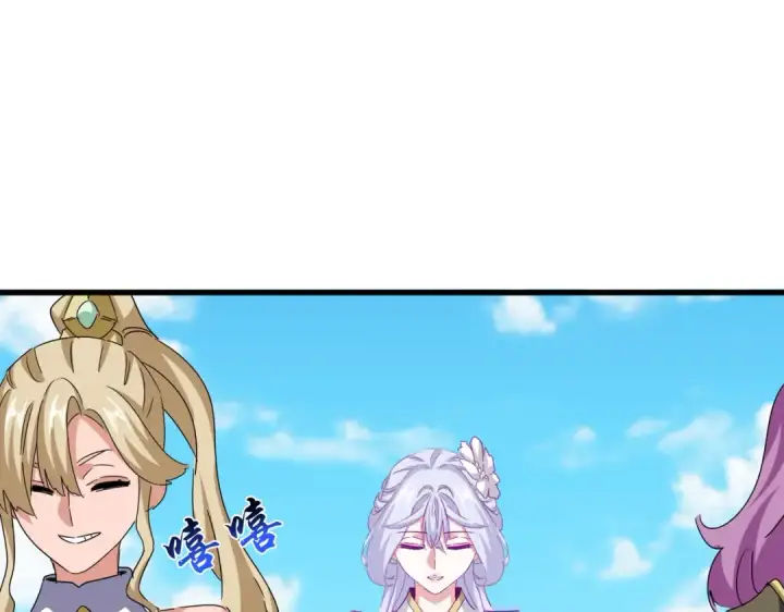 《魔皇大管家》第651话 一个酒鬼而已图30
