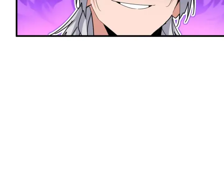 《魔皇大管家》第651话 一个酒鬼而已图78