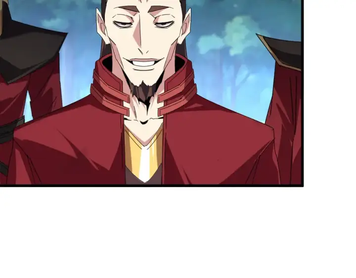 《魔皇大管家》第652话 传说中的那个人图53