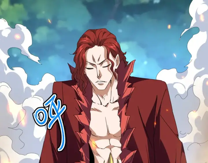 《魔皇大管家》第652话 传说中的那个人图61