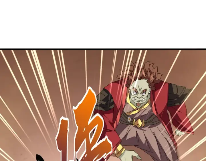 《魔皇大管家》第652话 传说中的那个人图67