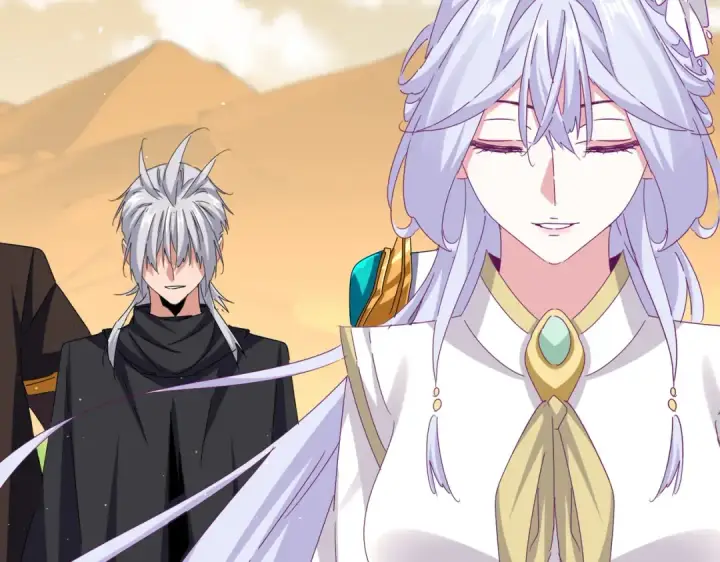 《魔皇大管家》第653话 抵达双龙院图17