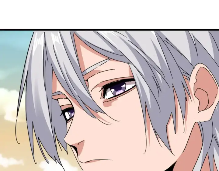 《魔皇大管家》第653话 抵达双龙院图21