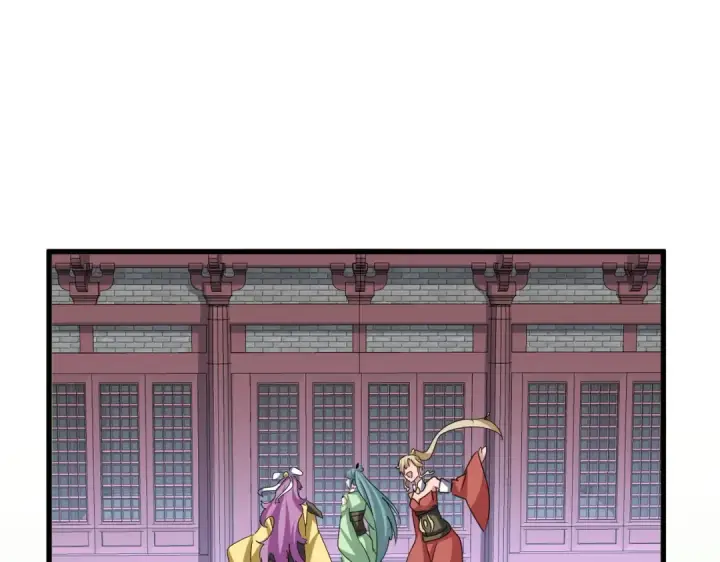 《魔皇大管家》第653话 抵达双龙院图35