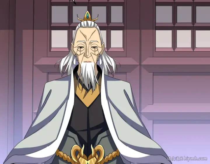《魔皇大管家》第653话 抵达双龙院图56