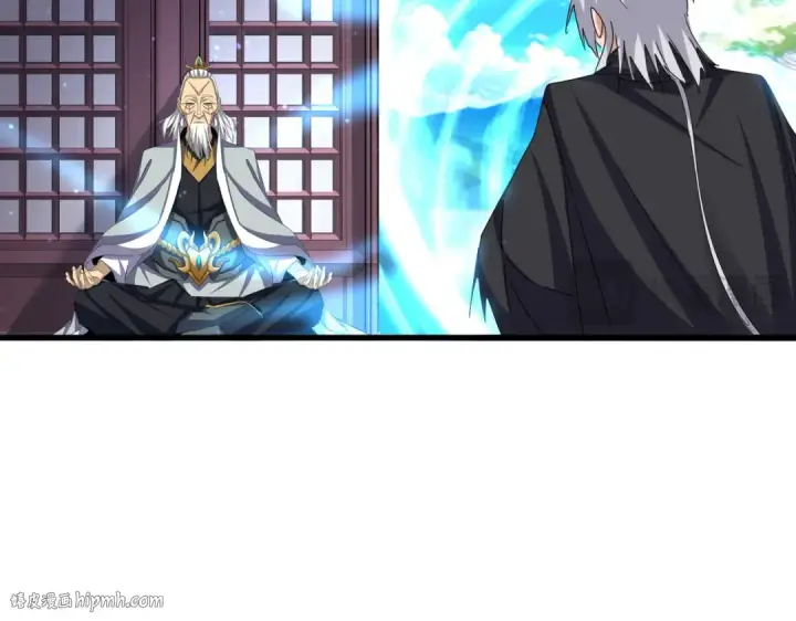 《魔皇大管家》第653话 抵达双龙院图72