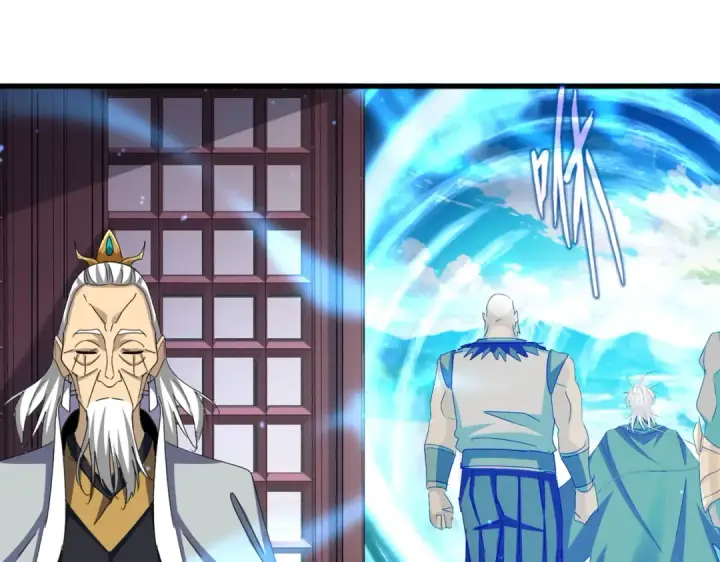 《魔皇大管家》第653话 抵达双龙院图73