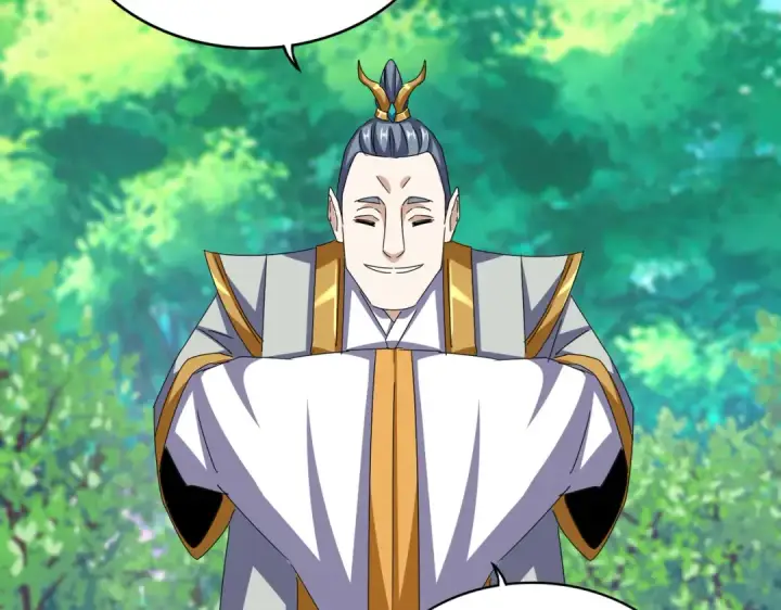 《魔皇大管家》第654话 宿敌的感知图11