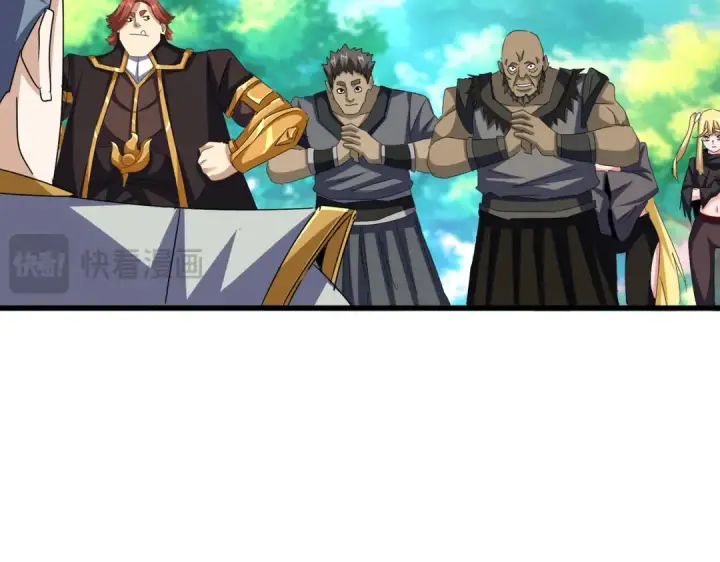 《魔皇大管家》第654话 宿敌的感知图15