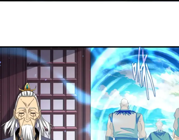 《魔皇大管家》第654话 宿敌的感知图4