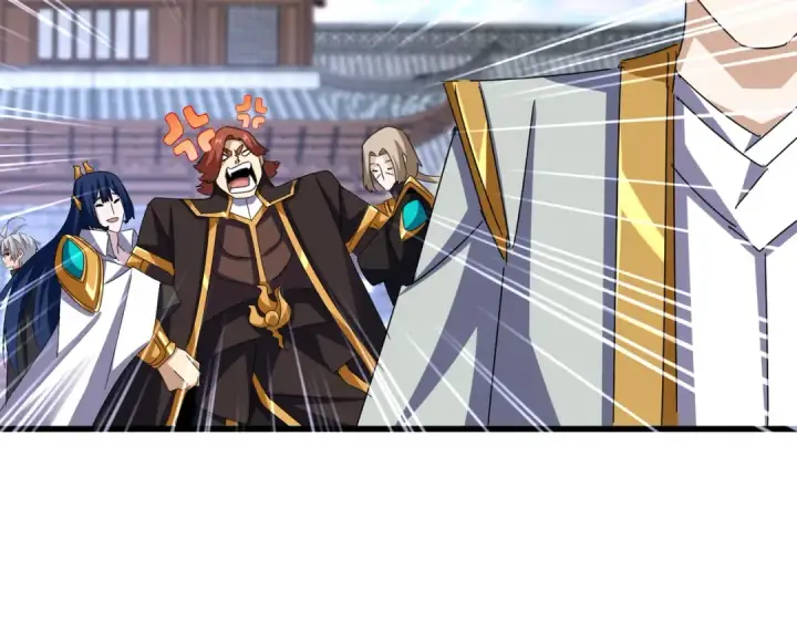《魔皇大管家》第654话 宿敌的感知图49