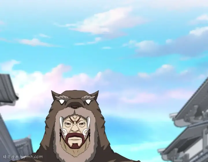 《魔皇大管家》第654话 宿敌的感知图56