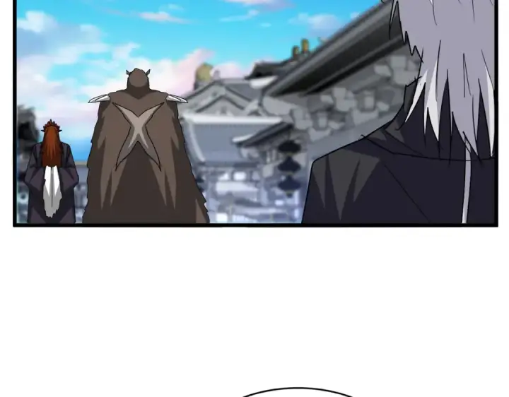 《魔皇大管家》第654话 宿敌的感知图81