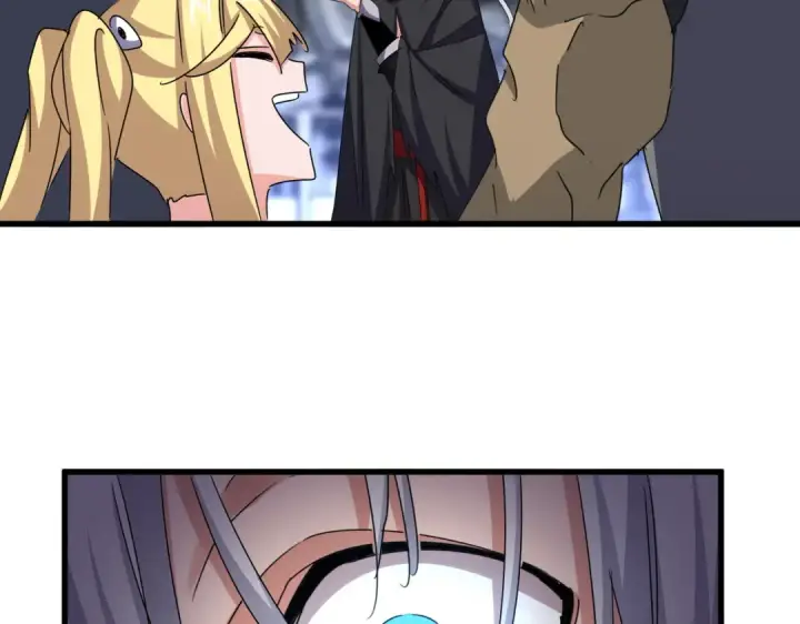 《魔皇大管家》第654话 宿敌的感知图83
