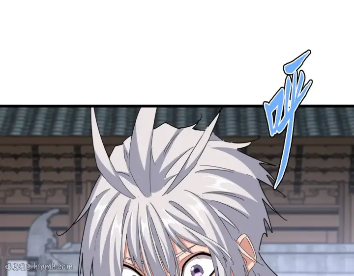 《魔皇大管家》第654话 宿敌的感知图88