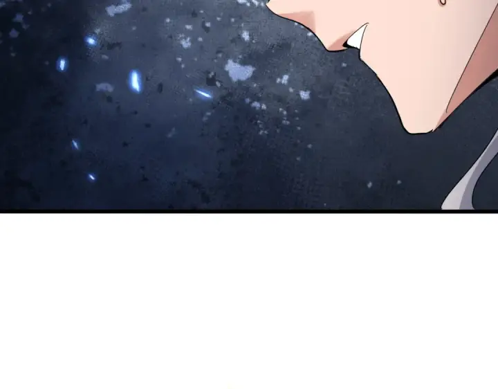 《魔皇大管家》第654话 宿敌的感知图93