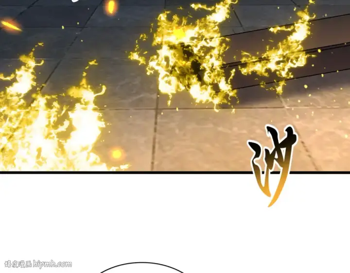 《魔皇大管家》第654话 宿敌的感知图96