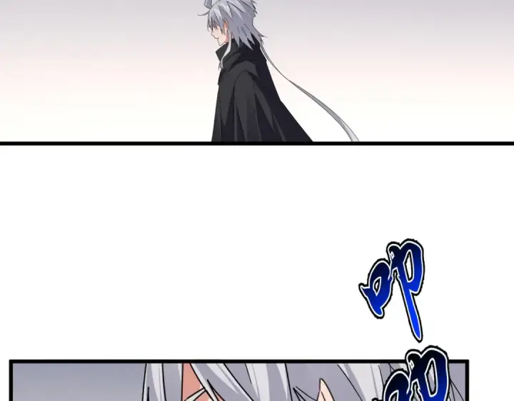 《魔皇大管家》第655话 他乡遇故人图57