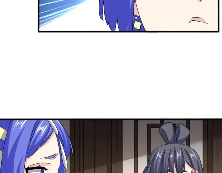 《魔皇大管家》第656话 酒鬼往事图27