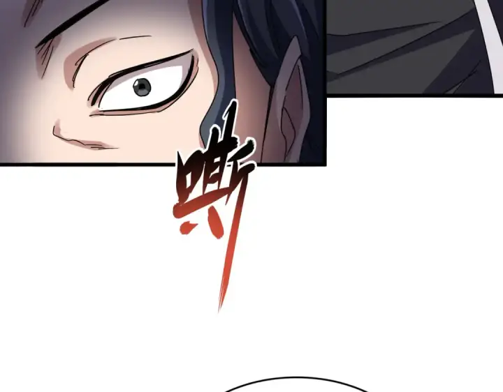 《魔皇大管家》第657话 同一种人图31