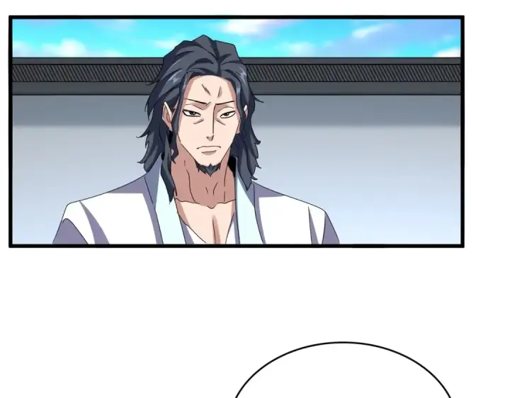 《魔皇大管家》第657话 同一种人图44