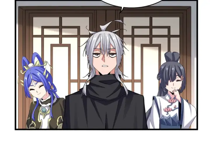 《魔皇大管家》第657话 同一种人图59