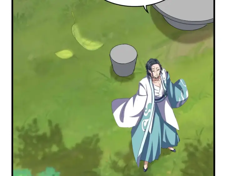 《魔皇大管家》第657话 同一种人图90
