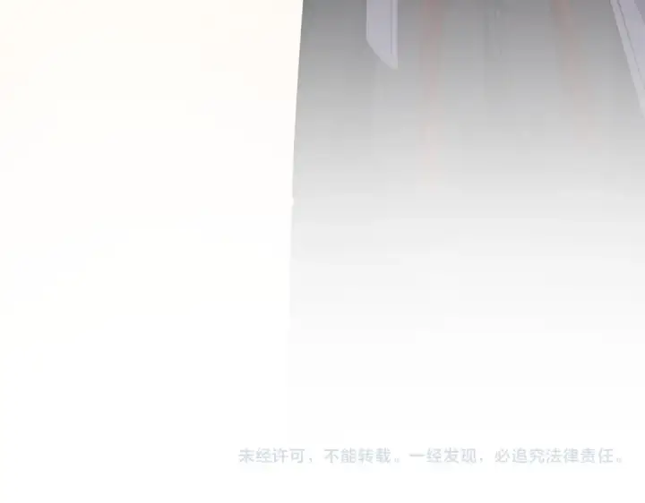 《魔皇大管家》第658话 丹青生图108
