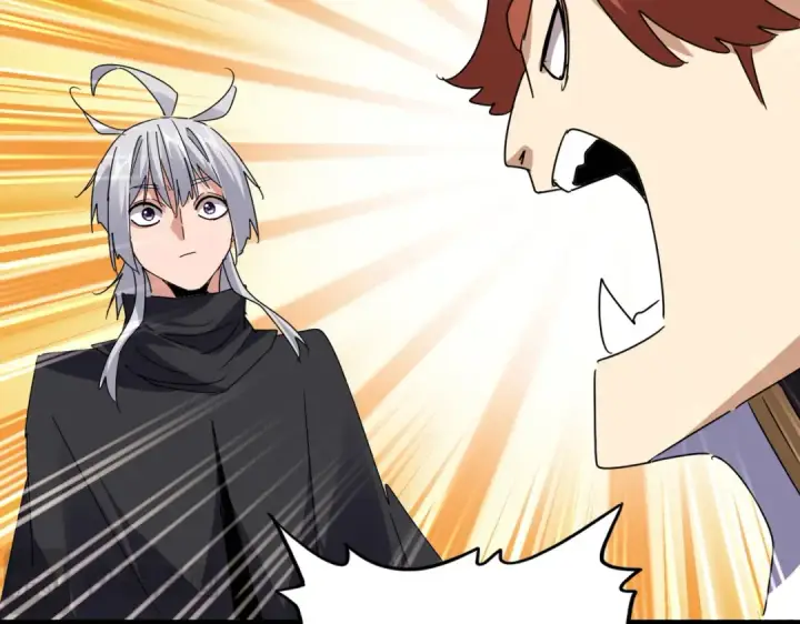 《魔皇大管家》第658话 丹青生图94