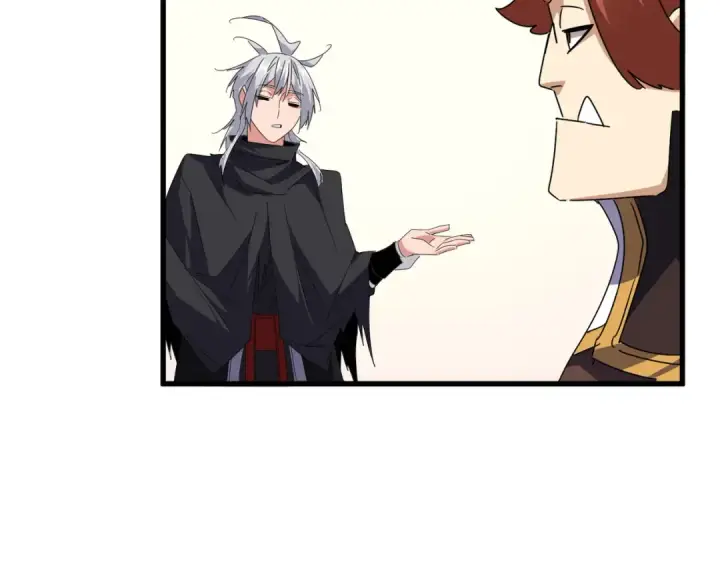 《魔皇大管家》第658话 丹青生图98