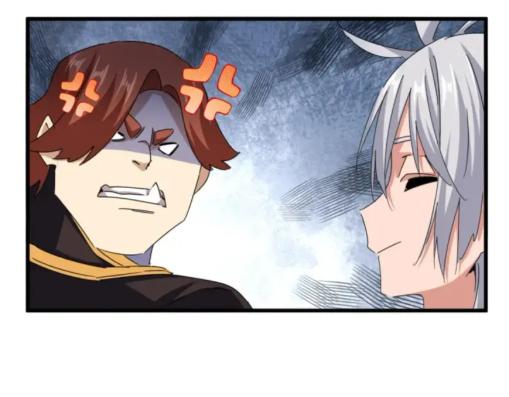 《魔皇大管家》第659话 羞辱图28